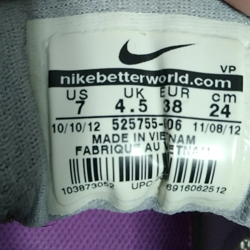 Nike reax run